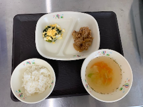 11月8日