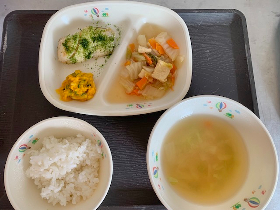 11月5日