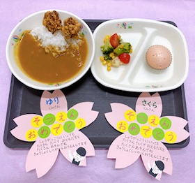 3月給食１２