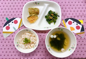 3月給食４
