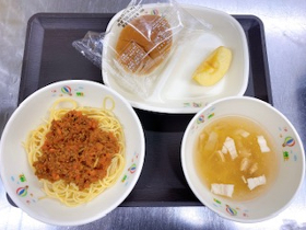 3月給食９