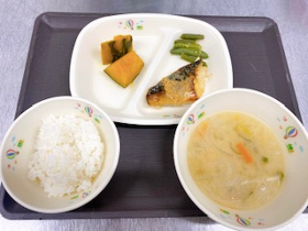 3月給食９