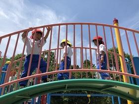 宮ノ上公園