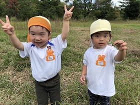裏山遊び