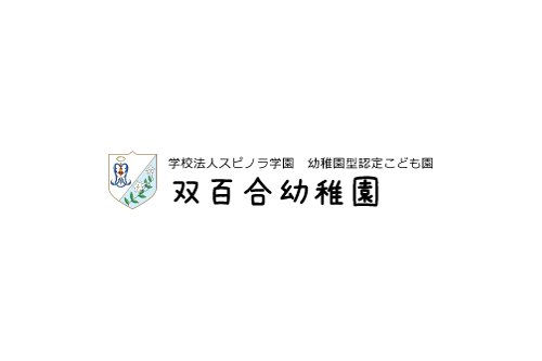 enmei dai