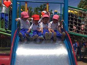 宮ノ上公園