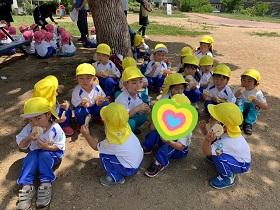 宮ノ上公園