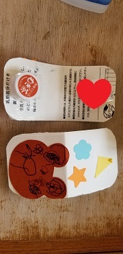 0715年少組と遊ぼう６