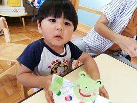 IMG 20190619 102058