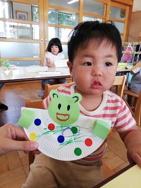 IMG 20190619 102119