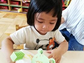 IMG 20190619 102703