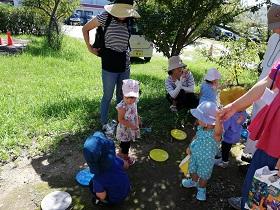 IMG 20190906 104528