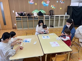 手形③