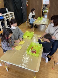 節分①