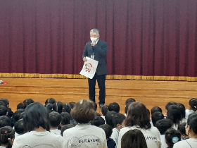 2学期終業式①