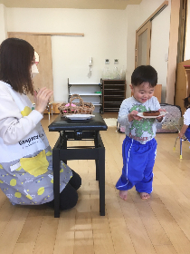 eigo20 