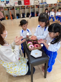 eigo5