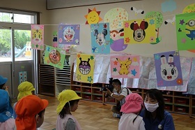 IMG 2011