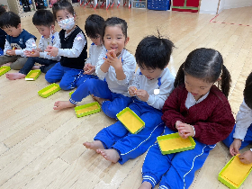 節分2日9