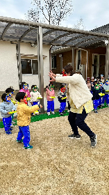 節分３日1