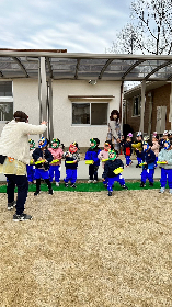 節分３日1