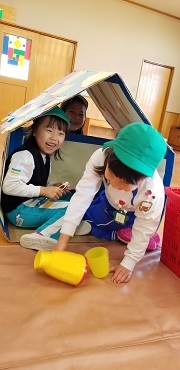ホール1