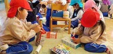 箱2