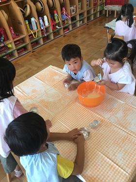 IMG 5594