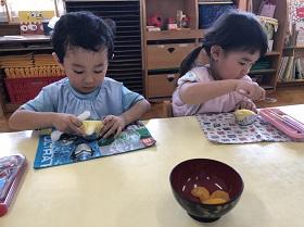 IMG 5613