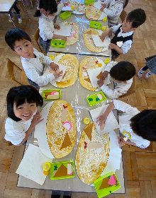 IMG 7538