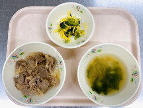 kyu2