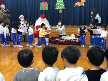 otanosimi4