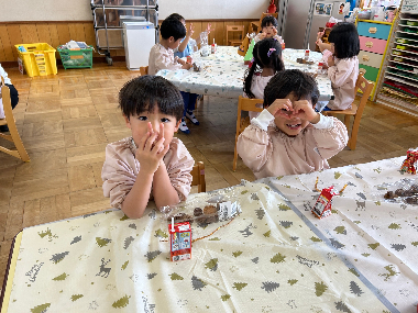 otanosimi7