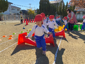 taiikusidou