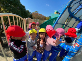 年少遠足⑤
