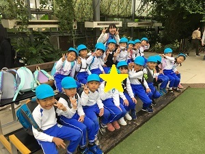 園外保育