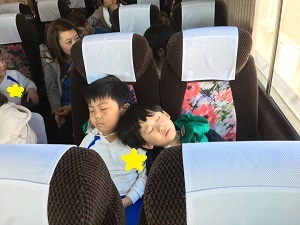 Iお別れ遠足