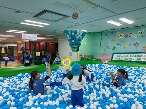 お別れ遠足