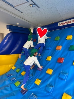お別れ遠足