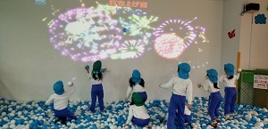 お別れ遠足