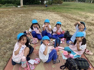 公園