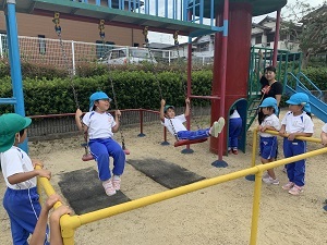 公園