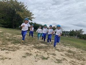 公園