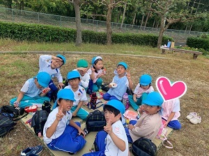 公園公園