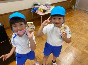 わくわく保育