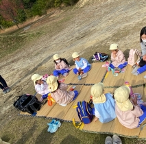 urayama3