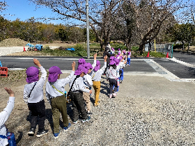 おたの５