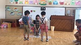 年中２