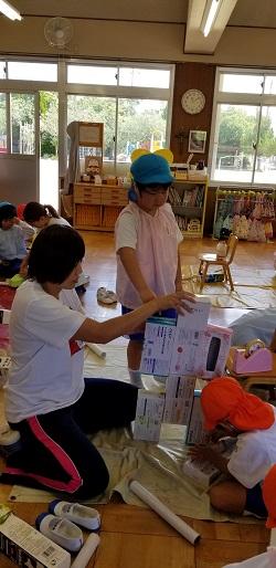 箱制作