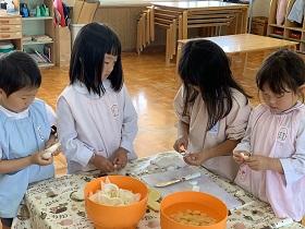 IMG 4454